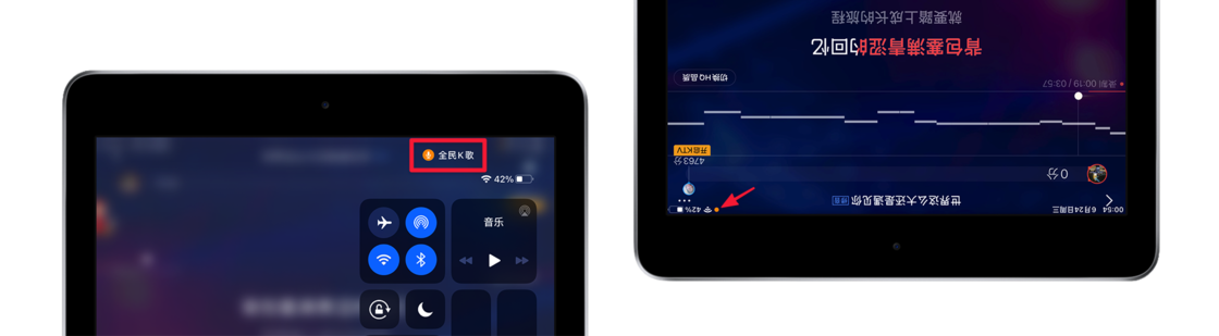 睢阳苹果手机维修分享苹果在 iOS 14 中加入了哪些保护用户隐私信息的功能 