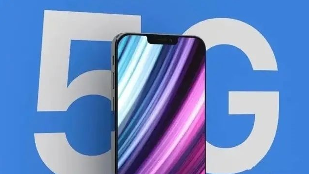 睢阳苹果手机维修分享iPhone12 pro怎么显示5G 